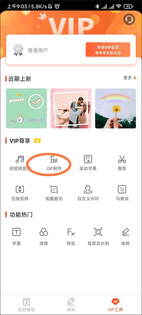 购彩大厅_welcome1